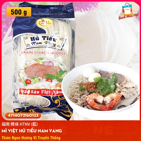 Hủ Tiếu Nam Vang Hiệu MÌ VIỆT HTNV (Gói 500g)